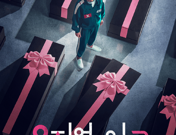 Lee Jungjae returns in Squid Game Season 3 teaser poster for Netflix series