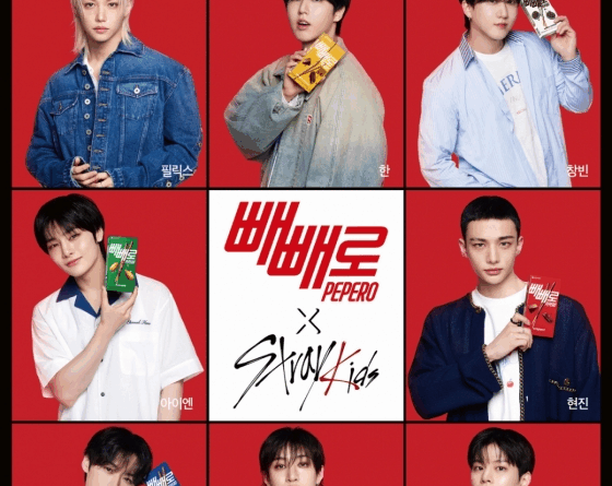 Stray Kids chosen as ambassadors for Pepero Day global marketing campaign