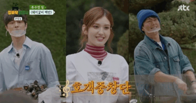 Street Food Battle TV show features Korean fusion dishes and celebrity chefs