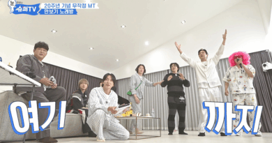 Super Junior celebrates 20th anniversary with reality TV finale