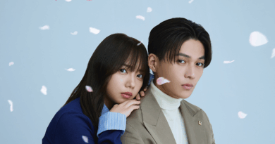 Japanese remake of Suspicious Partner launches exclusively on Disney Plus