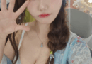 Korean streamer Syureon Syureon shares stunning Instagram photo with fans