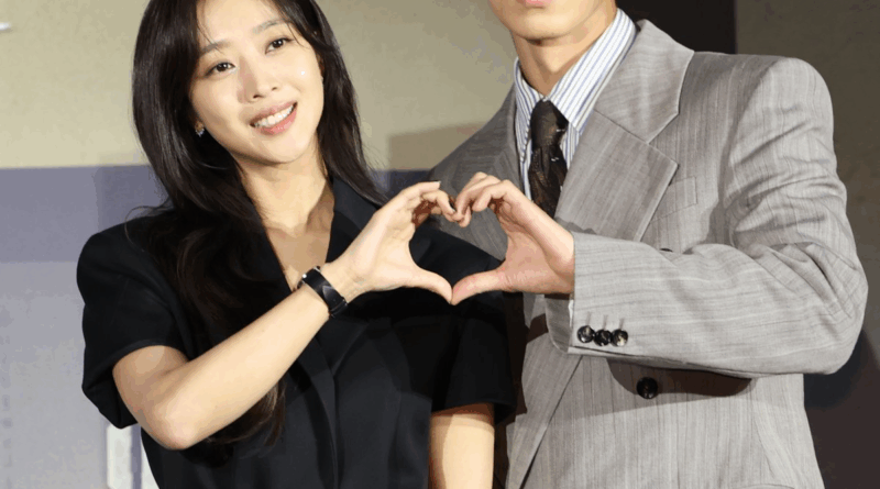 Jo Bo-ah and Lee Jae-wook star in historical mystery K-drama Tangeum on Netflix