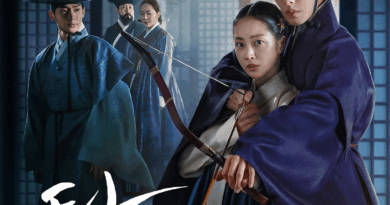Netflix series Tangeum features Lee Jae Wook and Jo Bo Ah in a Joseon mystery