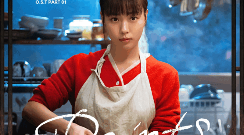 Jihae Kimm releases Paints as OST for Korean drama Taste of Love