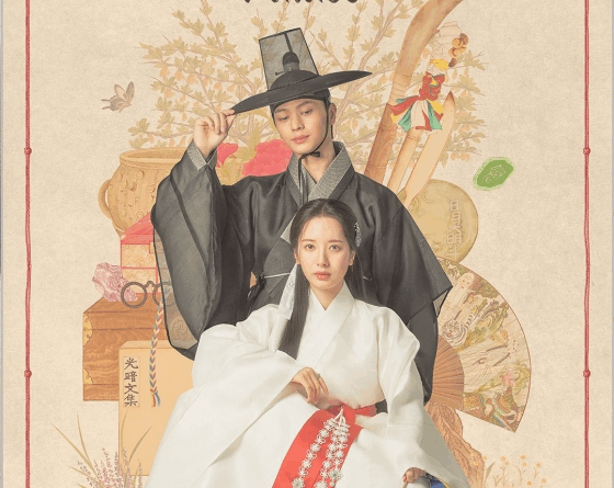 The Haunted Palace earns Top 4 spots across Asia on Viu with Yook Sungjae and Kim Jiyeon