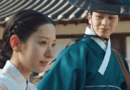 Yook Sungjae battles a possessed shaman in SBS fantasy drama The Haunted Palace