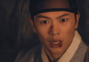 The Haunted Palace episode 12 reveals shocking secrets with Yook Sungjae and the Eightfooted Ghost