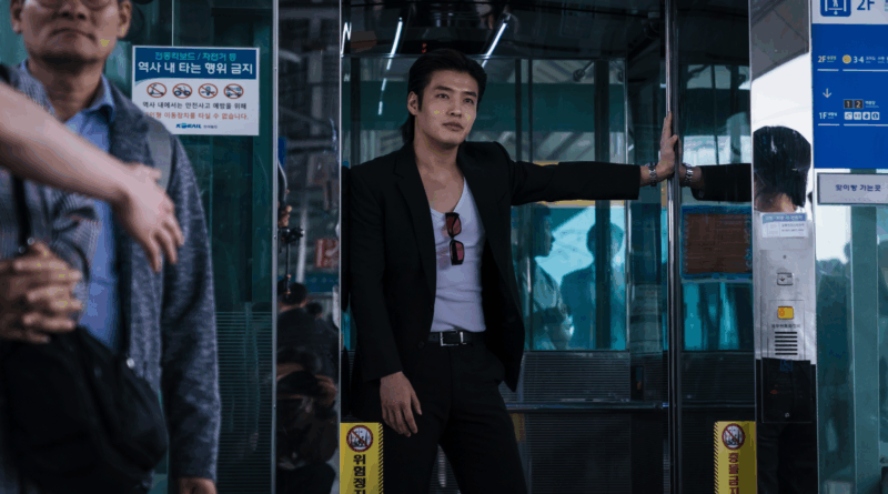 The Snitch subway scene reveals intense behind the scenes story with Yoo Hae jin
