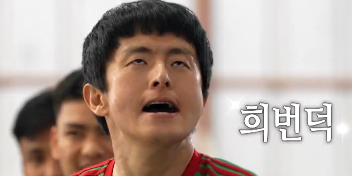 MBC variety show Born to Travel the World 4 hits top ratings and trends highly