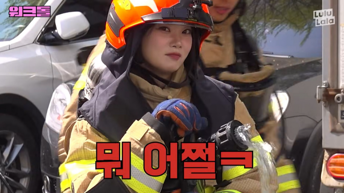Tuki embraces the challenge of firefighting on Workdoll Season 4.