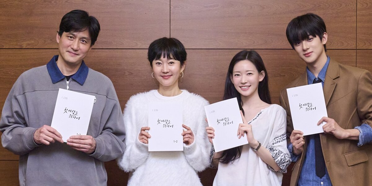 tvNs new drama For the First Love fuels anticipation with a healing narrative
