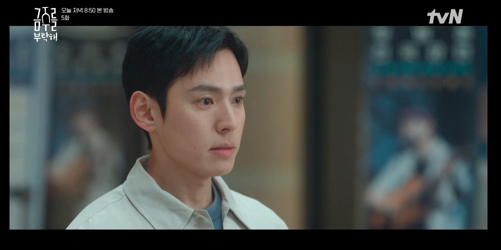 Kang Hyungseok shines in tvNs romantic drama captivating viewers with his performance.