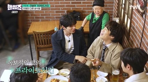 Cha Tae-hyun and team discover culinary gems in Seoul on tvN