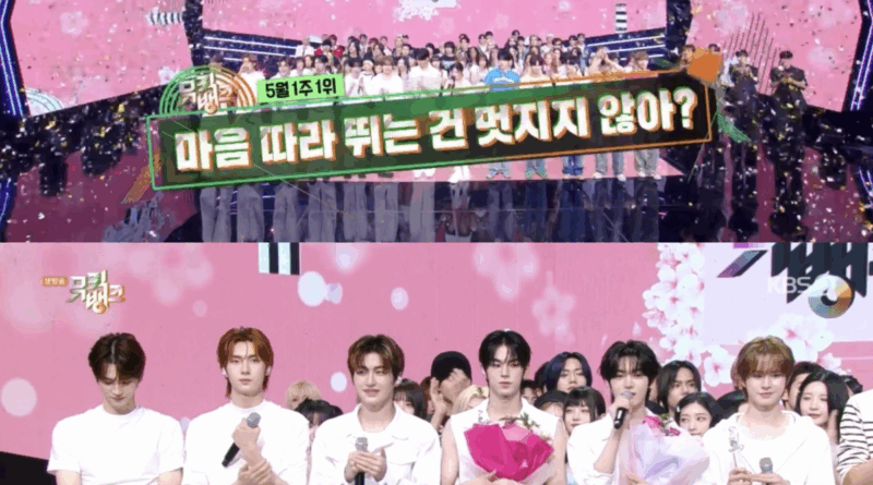 TWS wins four Korean music shows with mini album TRY WITH US