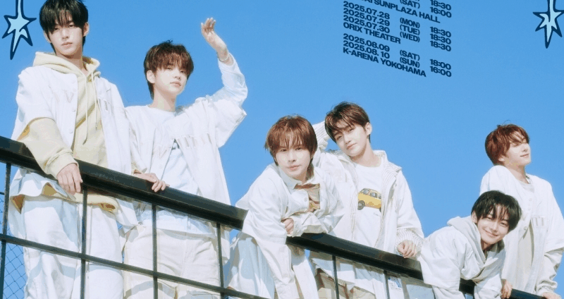 TWS announces Japan debut and tour dates for summer 2024