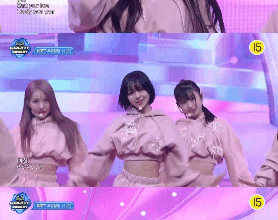 KPop girl group UDTT on stage debut with single REALLY REALLY