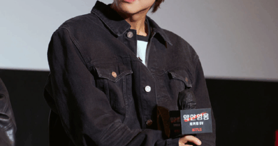 Netflix drama Weak Hero Class 2 global fan event highlights