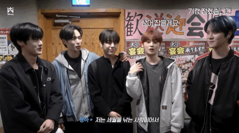 WEi members showcase natural camaraderie in new fishing content episode