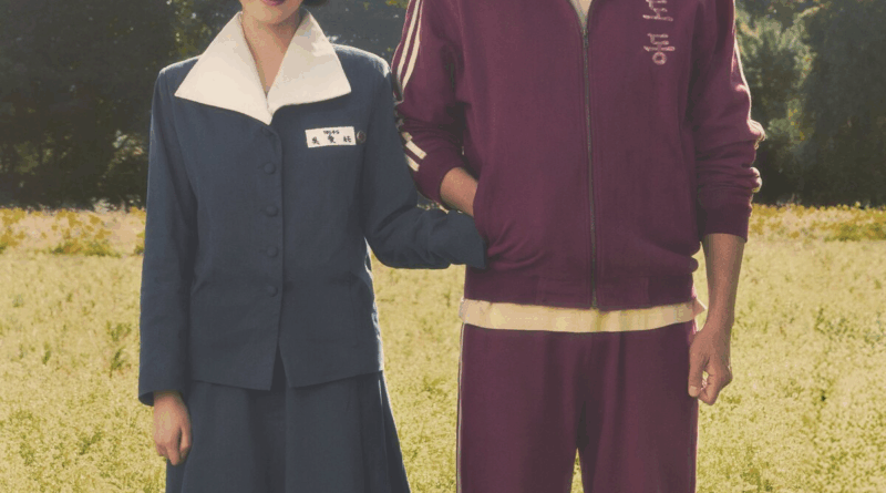 Netflix Korean drama When Life Gives You Tangerines wins big at Baeksang Arts Awards