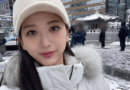 MBC responds to workplace bullying investigation involving late weathercaster Oh Yoanna