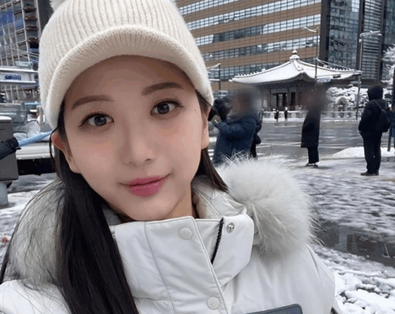 MBC responds to workplace bullying investigation involving late weathercaster Oh Yoanna