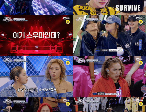 World of Street Woman Fighter trailer drives global anticipation for Mnet show