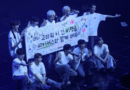 xikers launch 2025 world tour with a powerful solo concert in Seoul