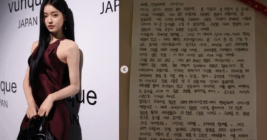 YooA leaves WM Entertainment and begins new journey as actress