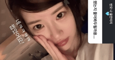 Yoo Hye won shares plastic surgery experiences during Couple Palace 2 aftermath