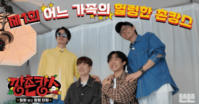 Yoo Jae-suk launches new rural reality show Kkangchoncation on YouTube