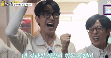 Yoo Jae suk returns with hit Korean variety show If Opportunity Knocks on SBS