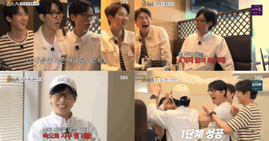 Yoo Jae suk leads SBS show Whenever Possible to record ratings in season 3 premiere