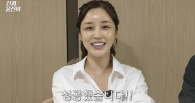 Yoon Jin shares baby sleep training success and parenting tips as a Korean actress
