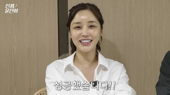 K-Actress Yoon Jin Shares Her Proven Sleep Training Tips for Newborns