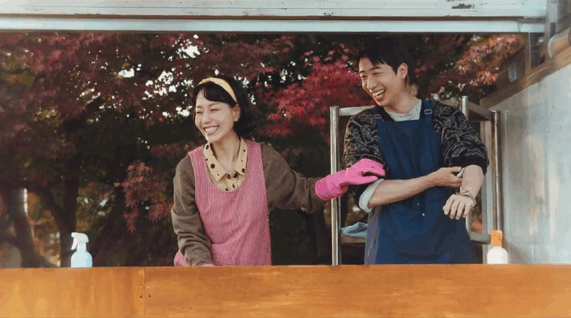 Yoo Subin stars in Your Flavor as emotional and evolving restaurant heir