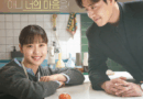 Your Taste ranks No2 globally on Netflix bringing Korean flavor worldwide