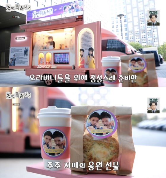 How former Hangout with Yoo members demonstrated loyalty and friendship