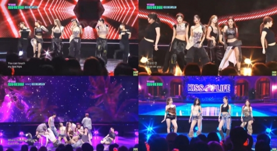 captivating performance by kiss of life on sbs fune's the show