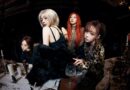 Aespa Leads the Dirty Core Fashion Trend with Upcoming Single