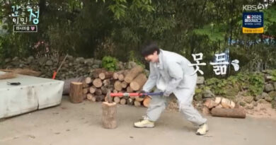 Ahn Jae-hyun Shows His Adorable Clumsiness in ‘Through Thick and Thin’