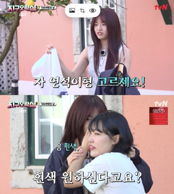 Ive's Ahn Yujin shines in a Portuguese adventure with humor and leadership