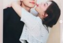 Love in the Limelight: Choi Shi-hoon and Ailee’s Blissful Journey