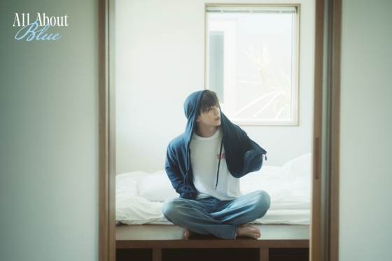 Unveiling Yook Sungjaes All About Blue sparking curiosity and excitement
