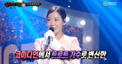 An Sumi: The Multifaceted Talent Unveiled on ‘The King of Mask Singer’