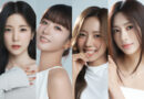 A New Chapter for Apink Members: Partnership with With Us Entertainment