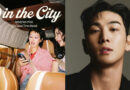 K-Pop Meets Global: Baekho Joins Forces with Bangtan Pink for a Refreshing Debut