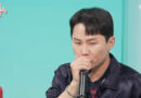 Hyung Unites with Beatbox Champions to Create Harmonies
