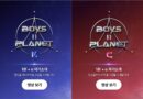 Meet the Rising Stars of ‘Boys II Planet’: A Global K-POP Phenomenon