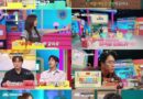 Korean ‘Brain Academy’ Cast Shines in Science Quiz Show Triumph